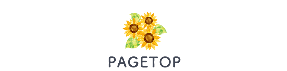 pagetop